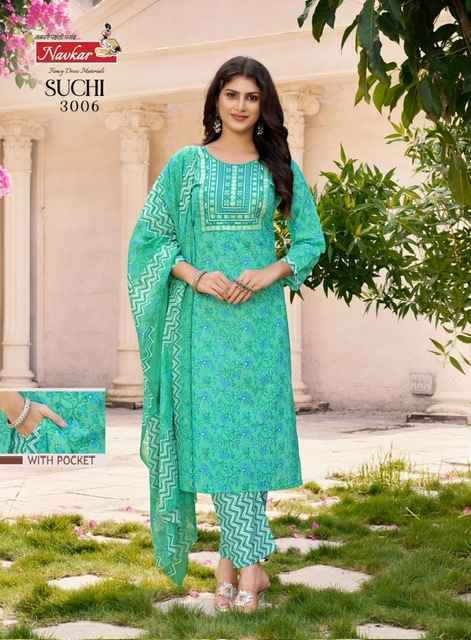 Navkar Suchi Vol-3 Cotton Readymade Suit (10 pcs Catalogue)