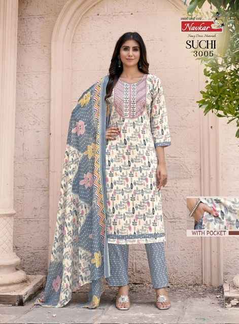 Navkar Suchi Vol-3 Cotton Readymade Suit (10 pcs Catalogue)