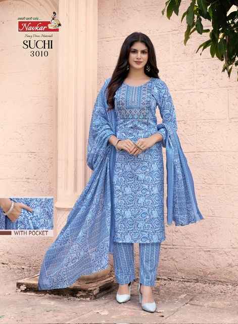 Navkar Suchi Vol-3 Cotton Readymade Suit (10 pcs Catalogue)