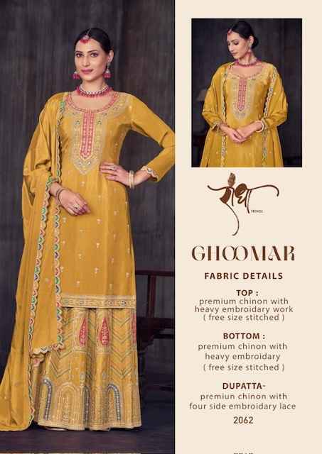 Radha Trendz Ghoomar Chinon Readymade Suit Wholesale Online Mumbai