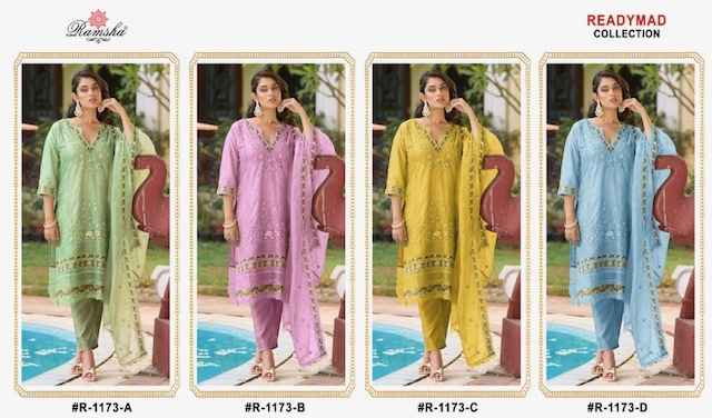 Ramsha R 1173 Organza Dress Material (4 pcs Catalogue)