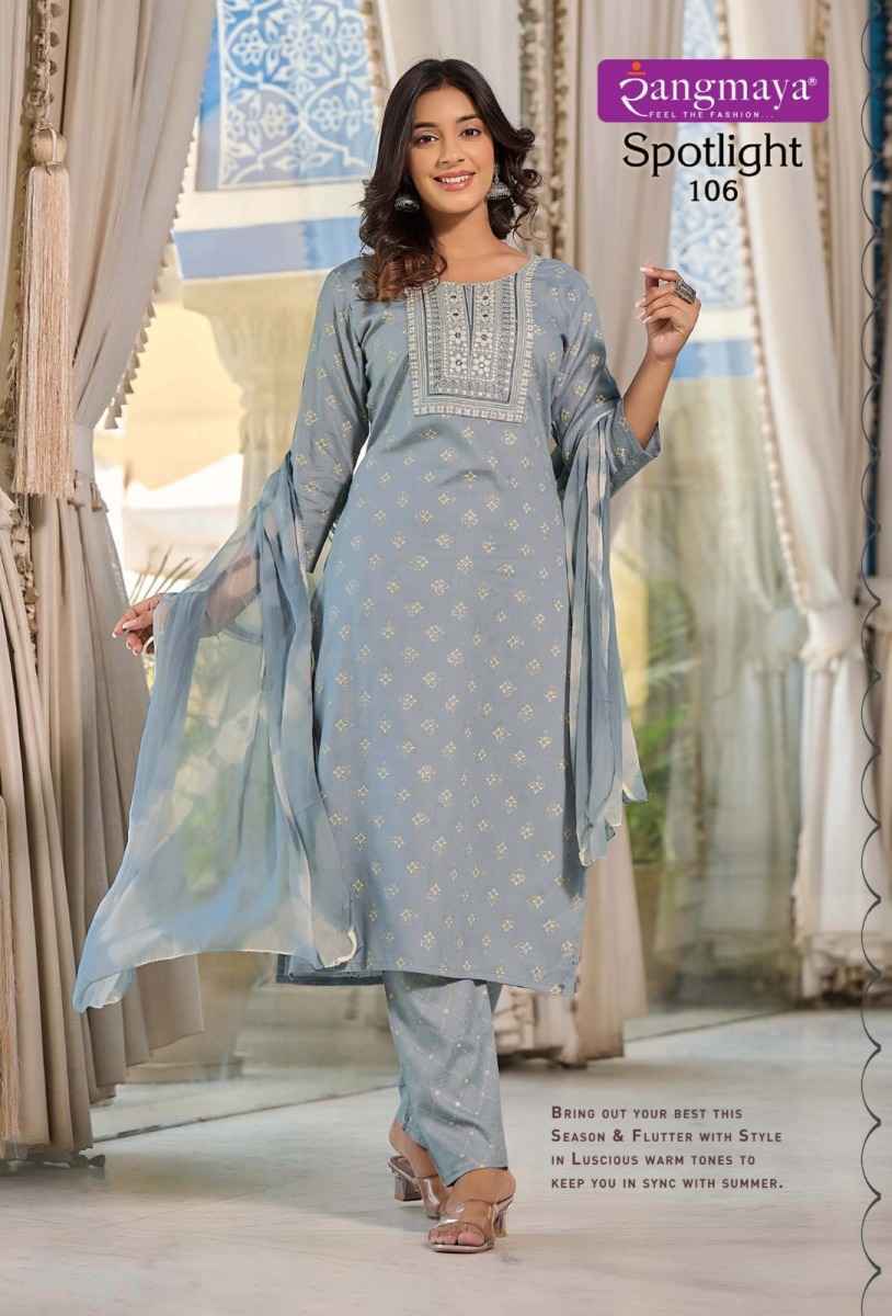 Rangmaya Spotlight Rayon Readymade Suit (8 pcs Catalogue)