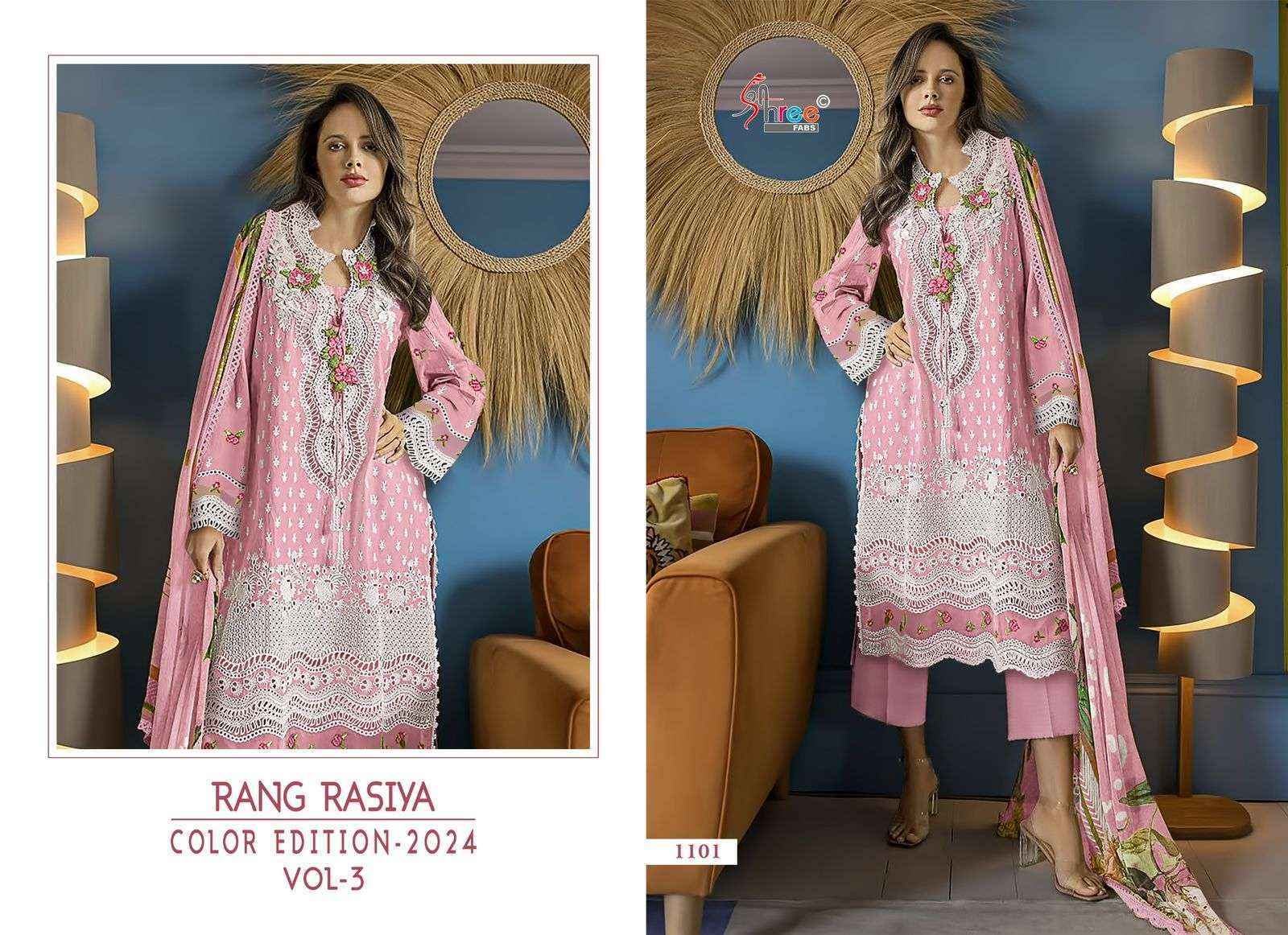 Shree Fabs Rang Rasiya Colour Edition Vol 3 Lawn Cotton Dress Material 4 pcs Catalogue