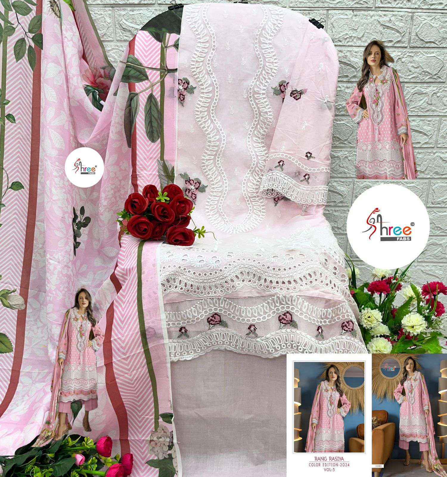 Shree Fabs Rang Rasiya Colour Edition Vol 3 Lawn Cotton Dress Material 4 pcs Catalogue
