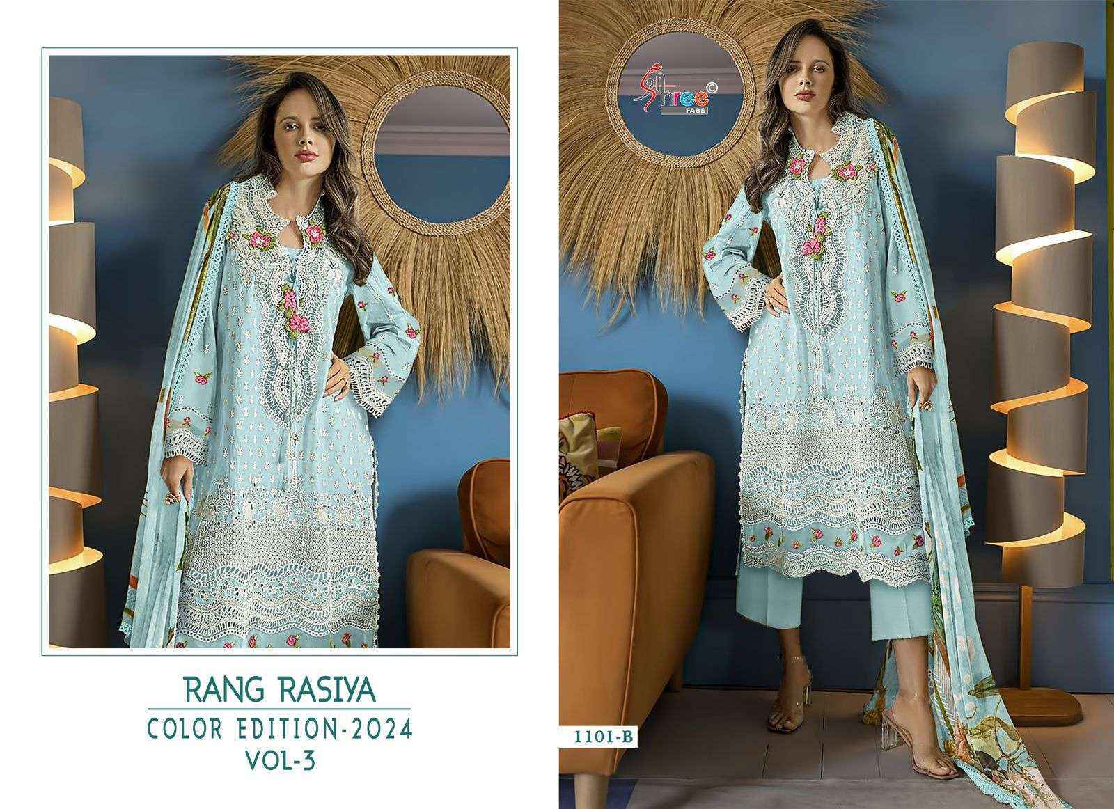 Shree Fabs Rang Rasiya Colour Edition Vol 3 Lawn Cotton Dress Material 4 pcs Catalogue