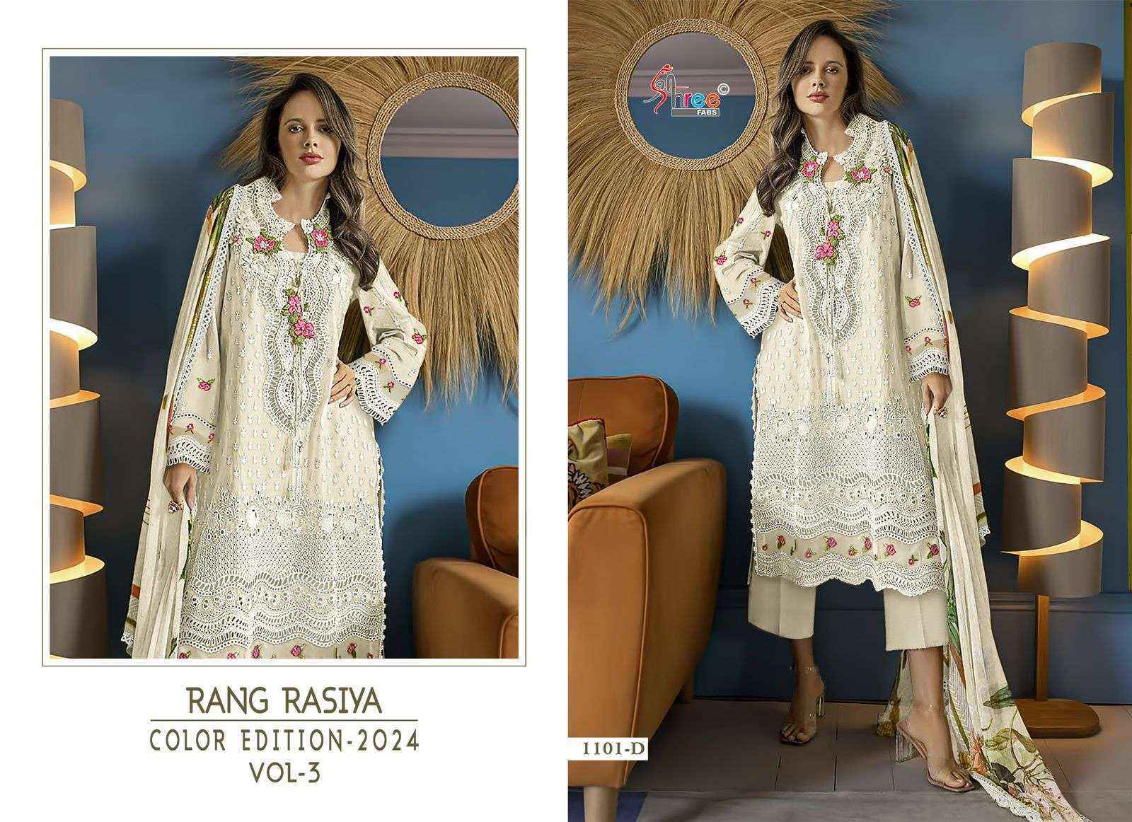 Shree Fabs Rang Rasiya Colour Edition Vol 3 Lawn Cotton Dress Material 4 pcs Catalogue