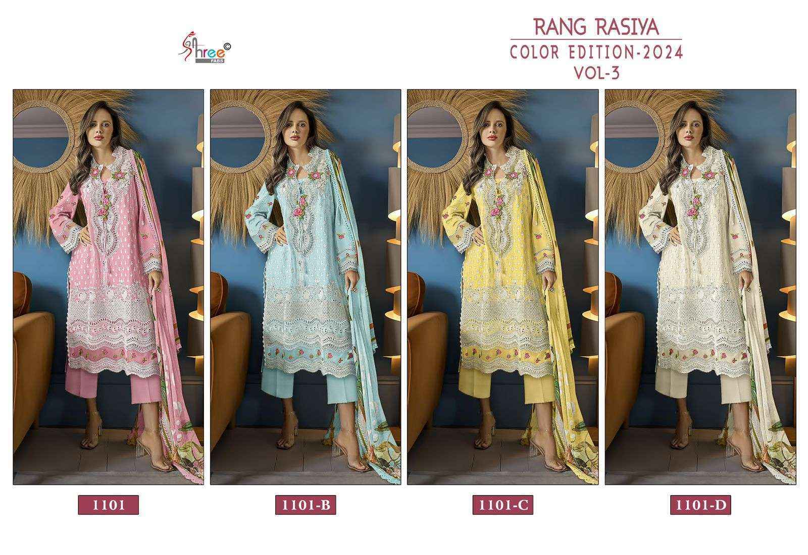 Shree Fabs Rang Rasiya Colour Edition Vol 3 Lawn Cotton Dress Material 4 pcs Catalogue