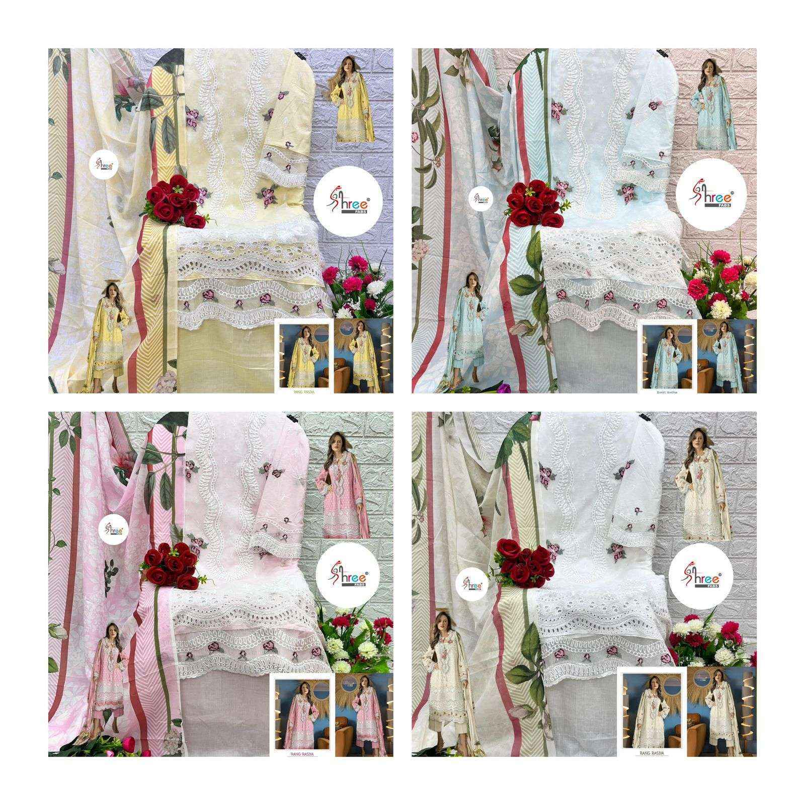 Shree Fabs Rang Rasiya Colour Edition Vol 3 Lawn Cotton Dress Material 4 pcs Catalogue