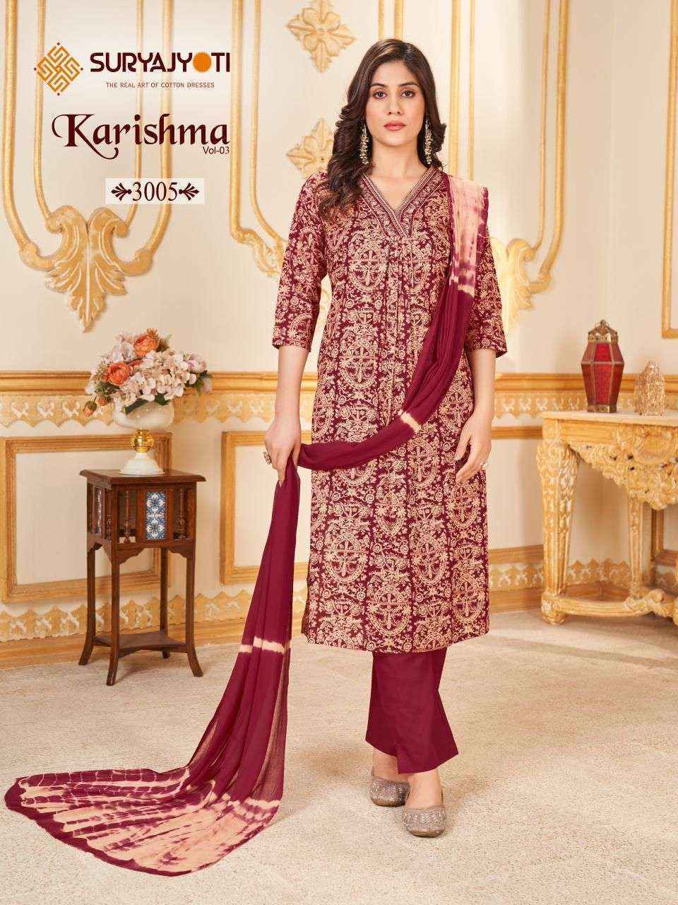Suryajyoti Karishma Vol-3 Cotton Readymade Suit (10 pcs Catalogue)