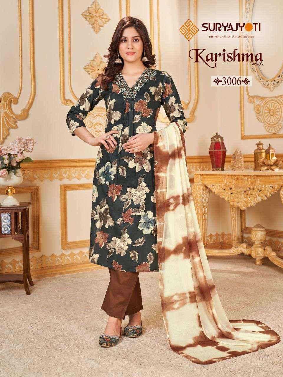 Suryajyoti Karishma Vol-3 Cotton Readymade Suit (10 pcs Catalogue)