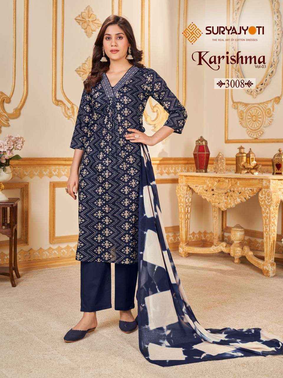 Suryajyoti Karishma Vol 3 Cotton Readymade Suit Wholesale Online Mumbai