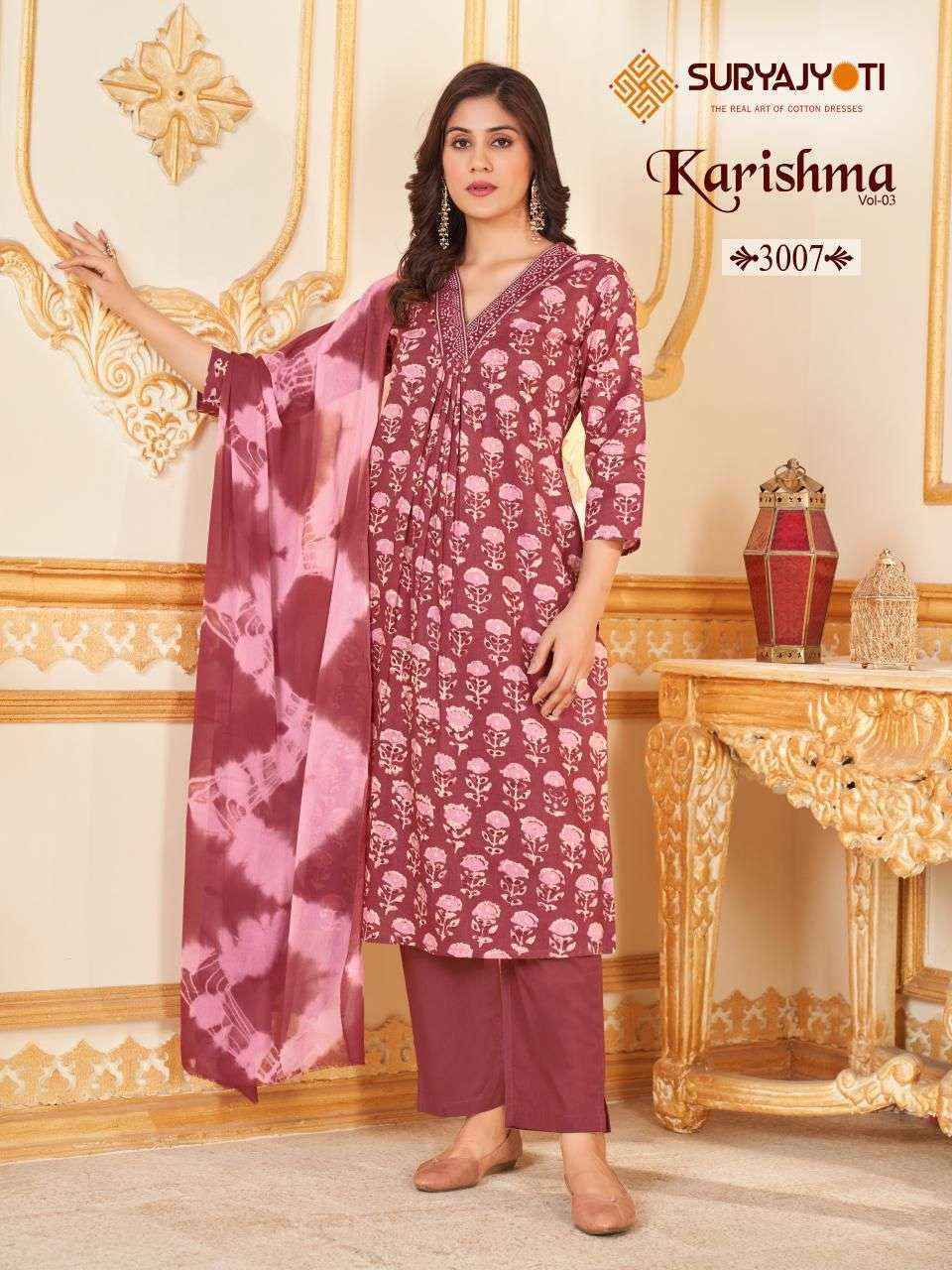 Suryajyoti Karishma Vol-3 Cotton Readymade Suit (10 pcs Catalogue)