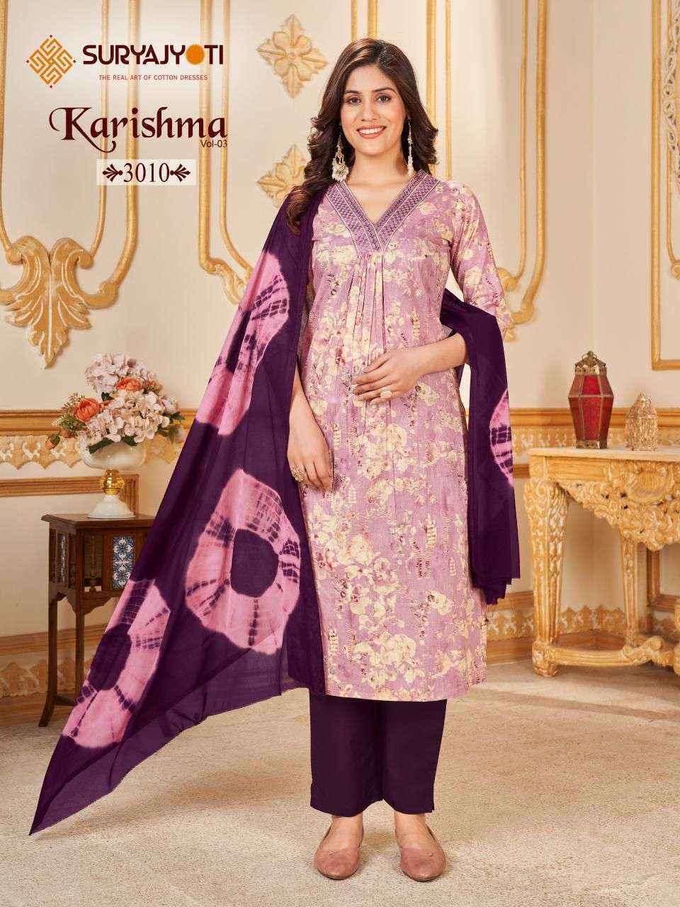 Suryajyoti Karishma Vol-3 Cotton Readymade Suit (10 pcs Catalogue)