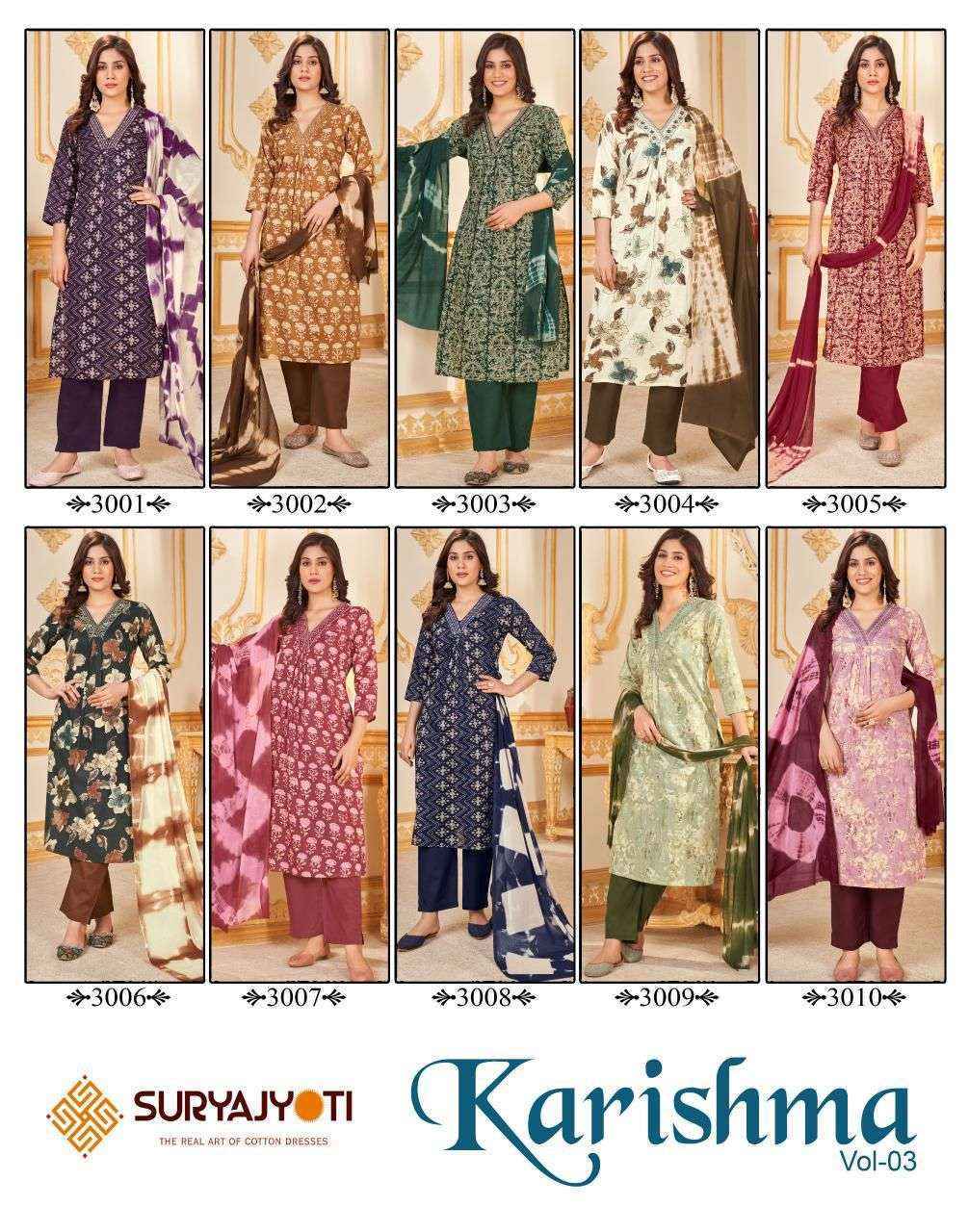 Suryajyoti Karishma Vol-3 Cotton Readymade Suit (10 pcs Catalogue)