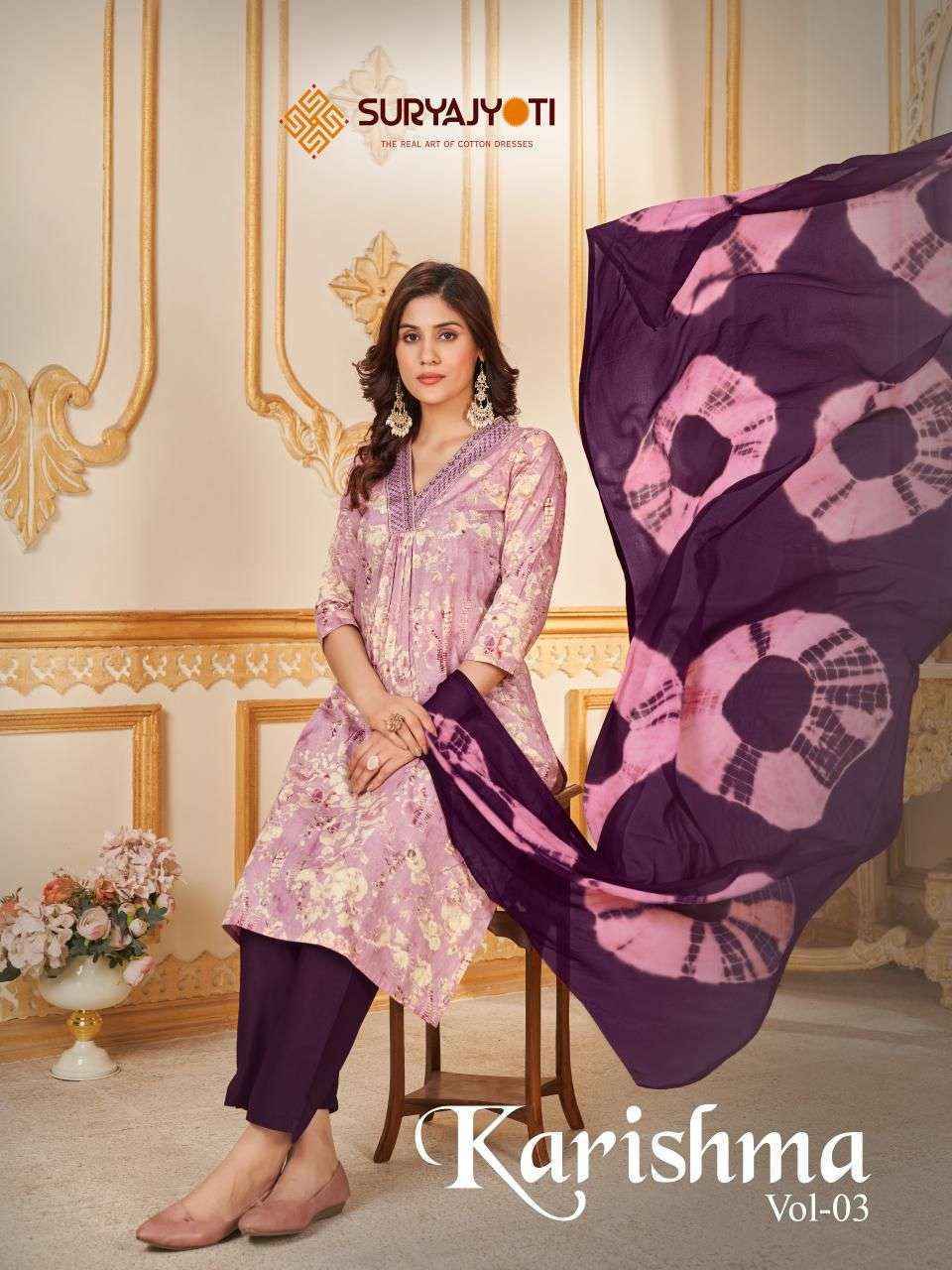 Suryajyoti Karishma Vol-3 Cotton Readymade Suit (10 pcs Catalogue)