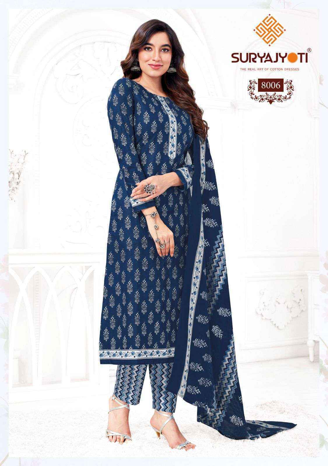 Readymade cotton dresses at low price sale