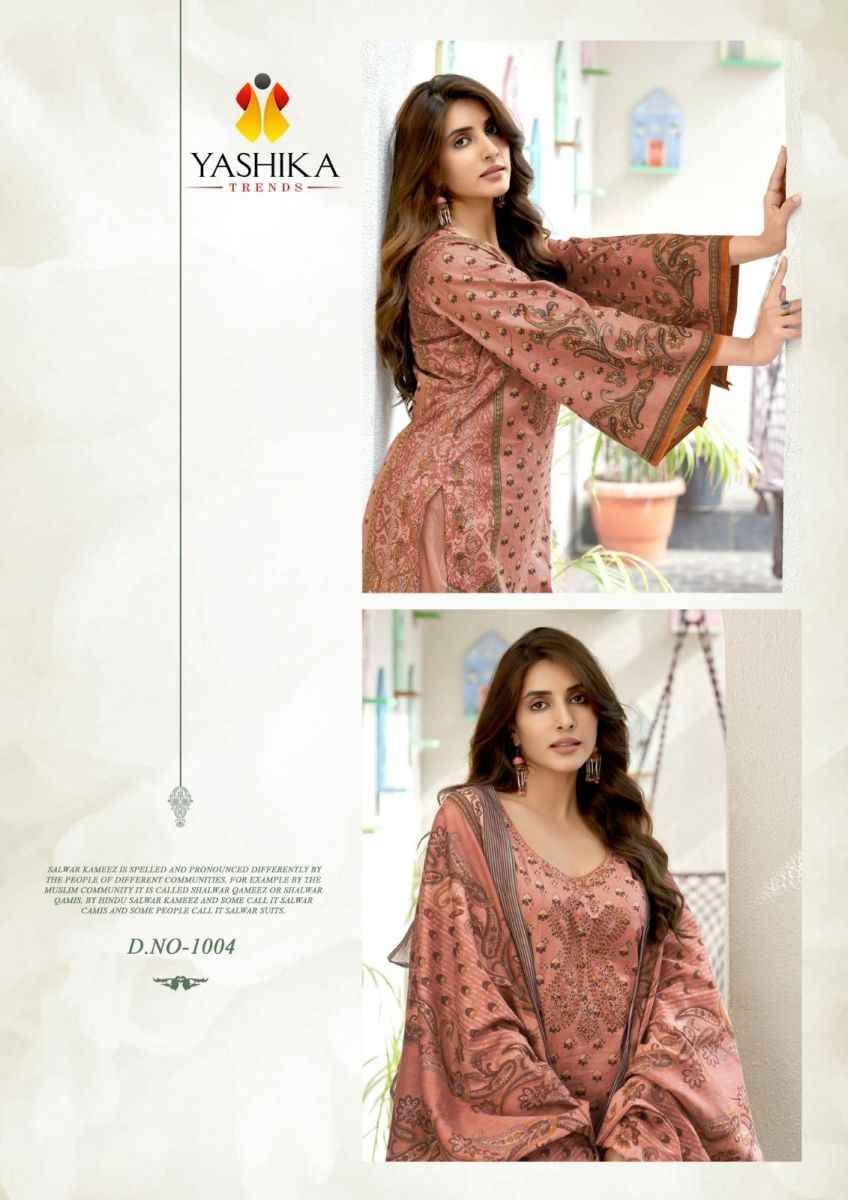 Yashika Trends Nayra A Cotton Dress Material (8 pcs Catalogue)