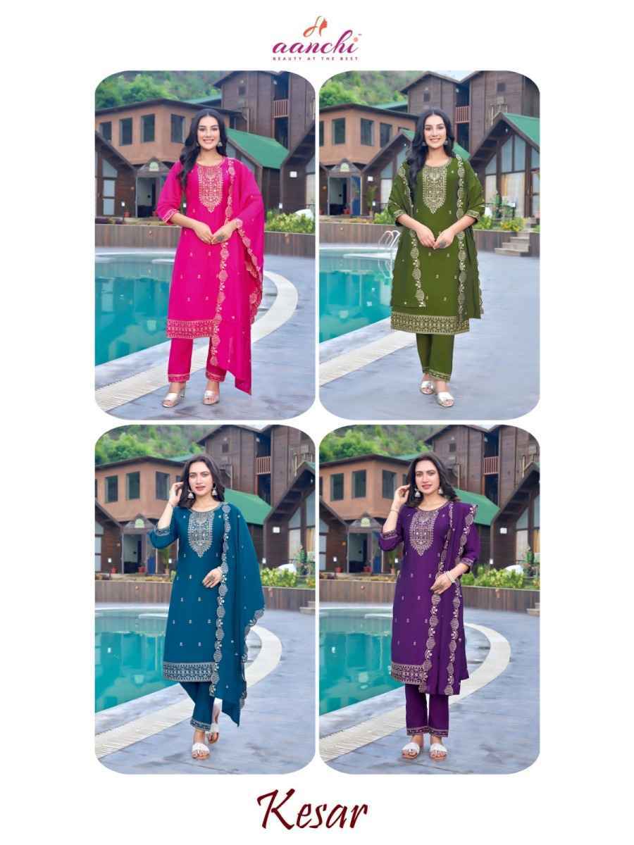 Aanchi Kesar Roman Silk Readymade Suit (4 pcs Catalouge)