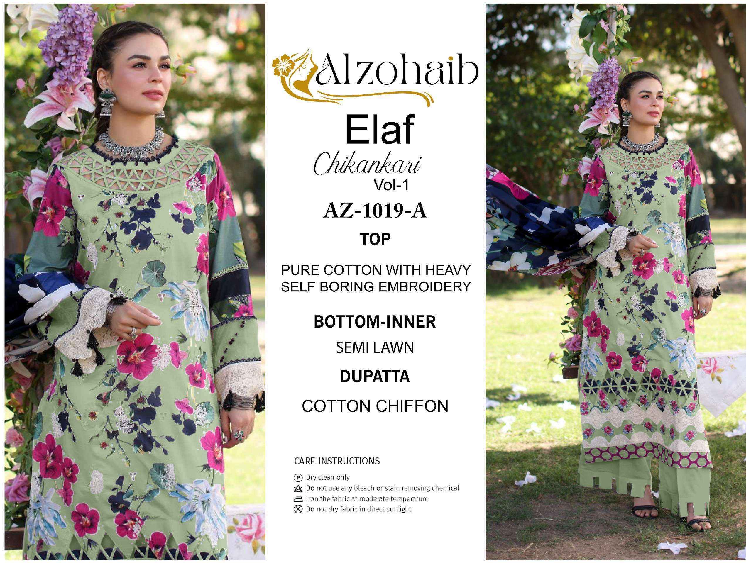 Al Zohaib Elaf Chikankari Vol-1 Cotton Dress Material (3 pcs Catalogue)