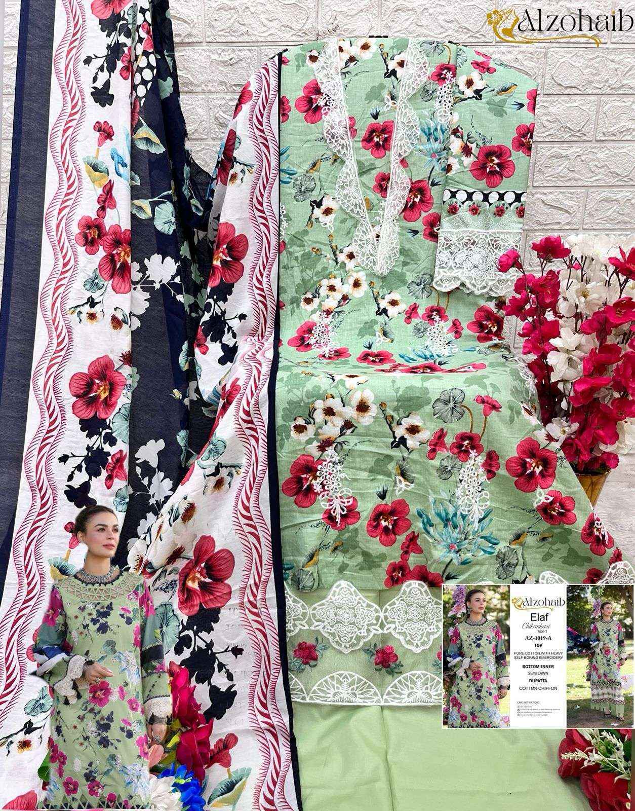 Al Zohaib Elaf Chikankari Vol-1 Cotton Dress Material (3 pcs Catalogue)