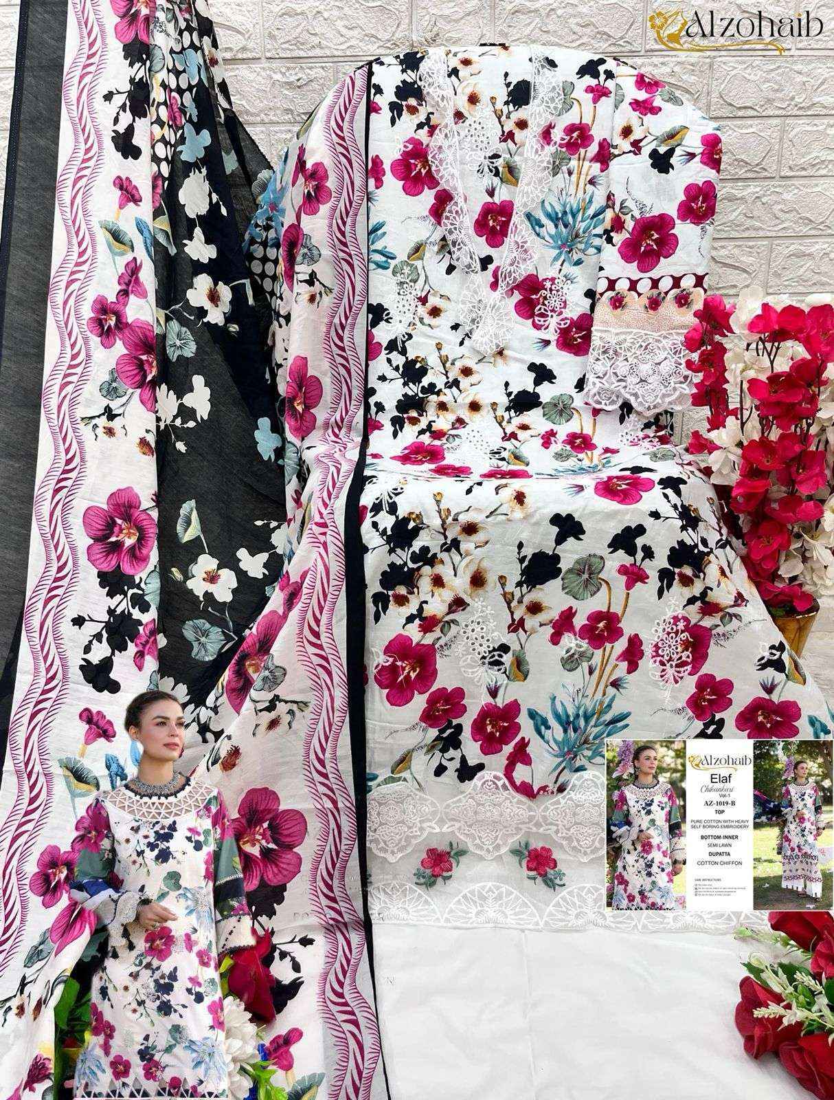 Al Zohaib Elaf Chikankari Vol-1 Cotton Dress Material (3 pcs Catalogue)