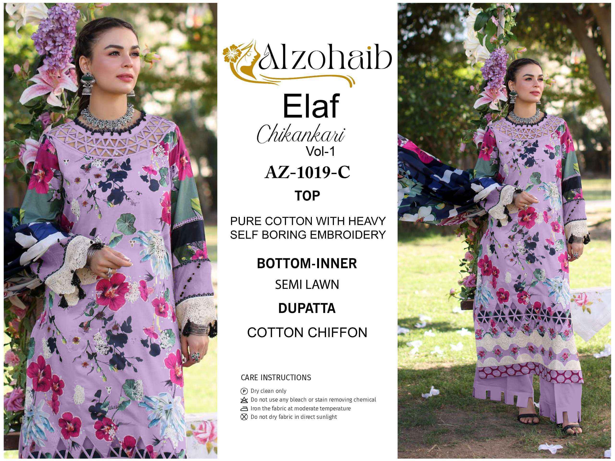 Al Zohaib Elaf Chikankari Vol-1 Cotton Dress Material (3 pcs Catalogue)