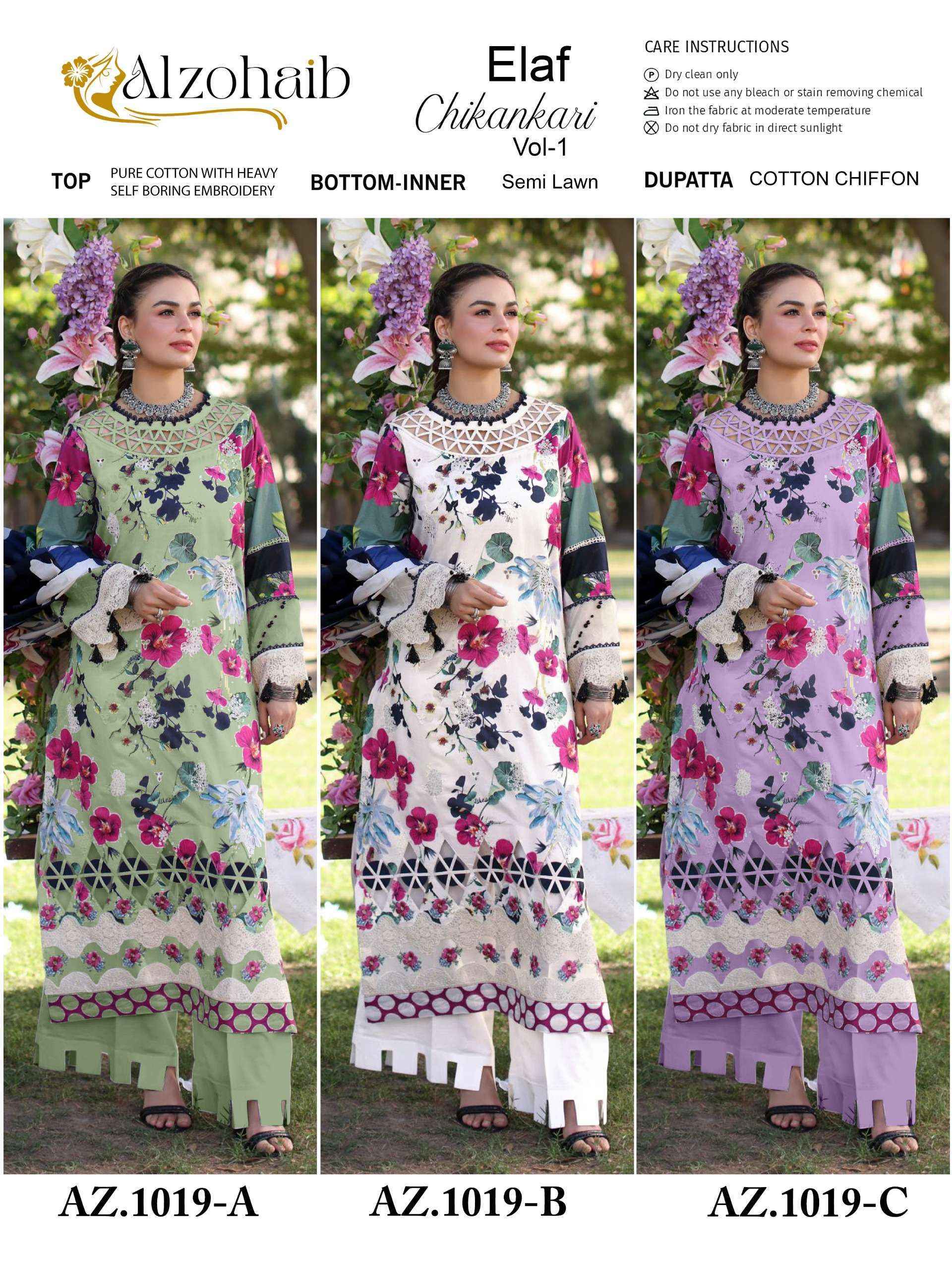 Al Zohaib Elaf Chikankari Vol-1 Cotton Dress Material (3 pcs Catalogue)