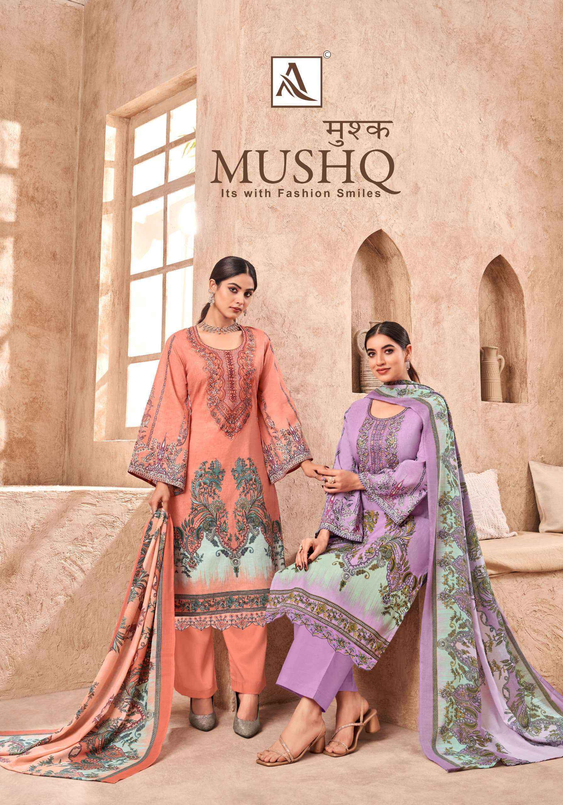 Alok Mushq Cambric Cotton Dress Material (8 pcs Catalogue)