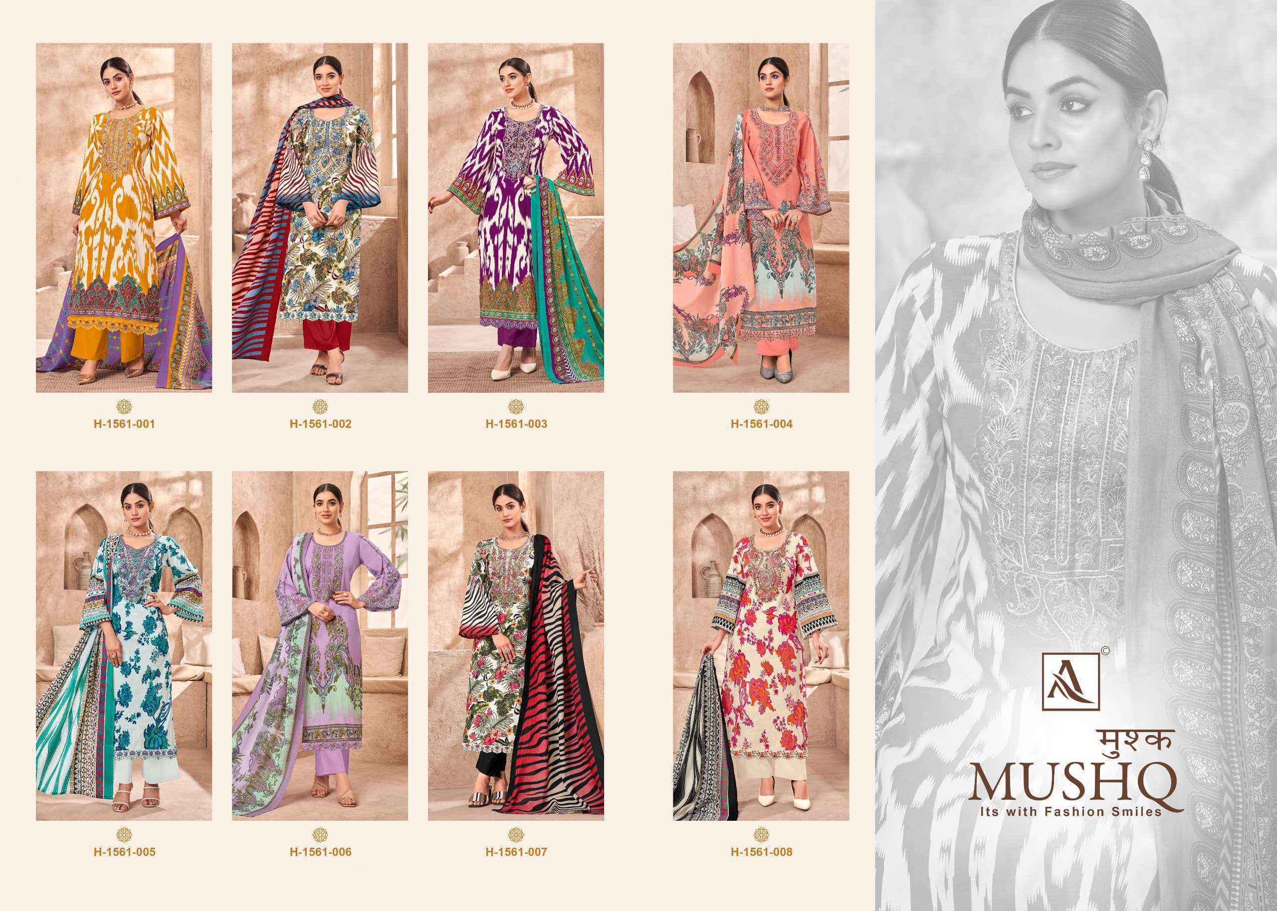 Alok Mushq Cambric Cotton Dress Material (8 pcs Catalogue)