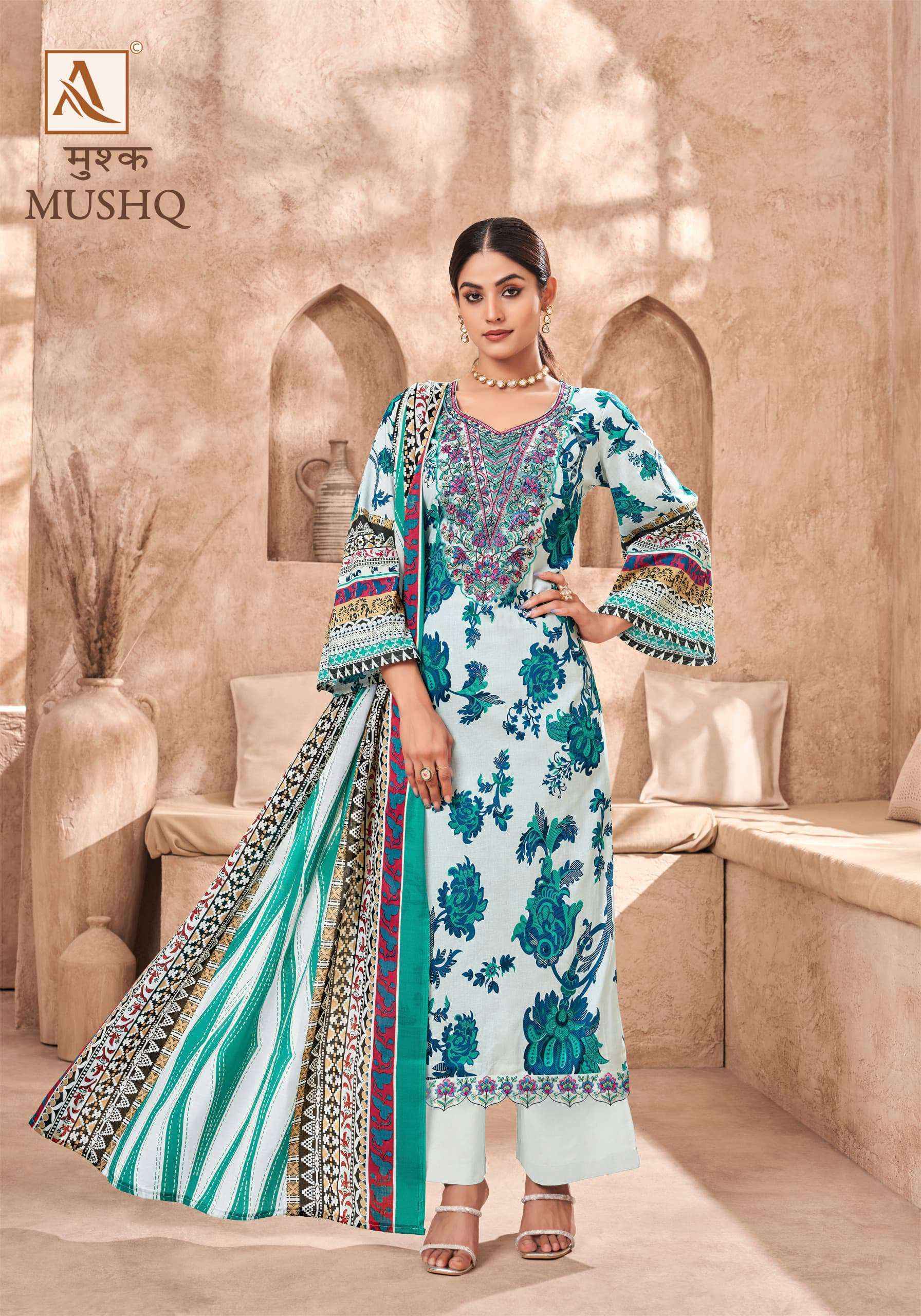Alok Mushq Cambric Cotton Dress Material (8 pcs Catalogue)