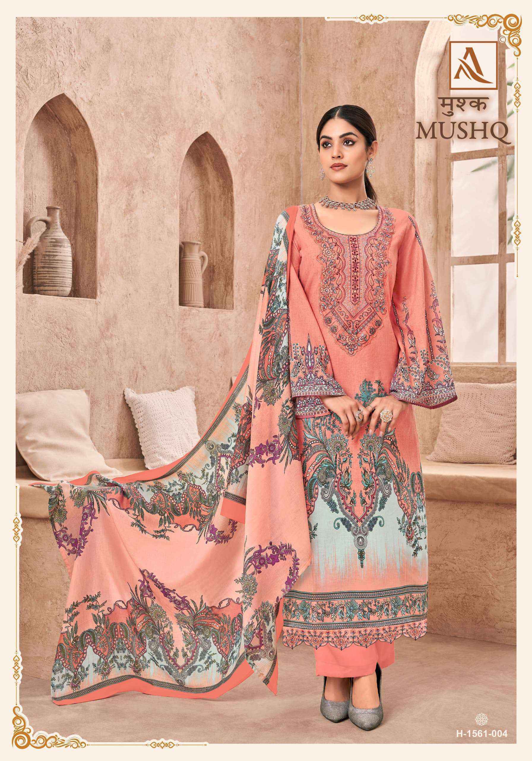 Alok Mushq Cambric Cotton Dress Material (8 pcs Catalogue)