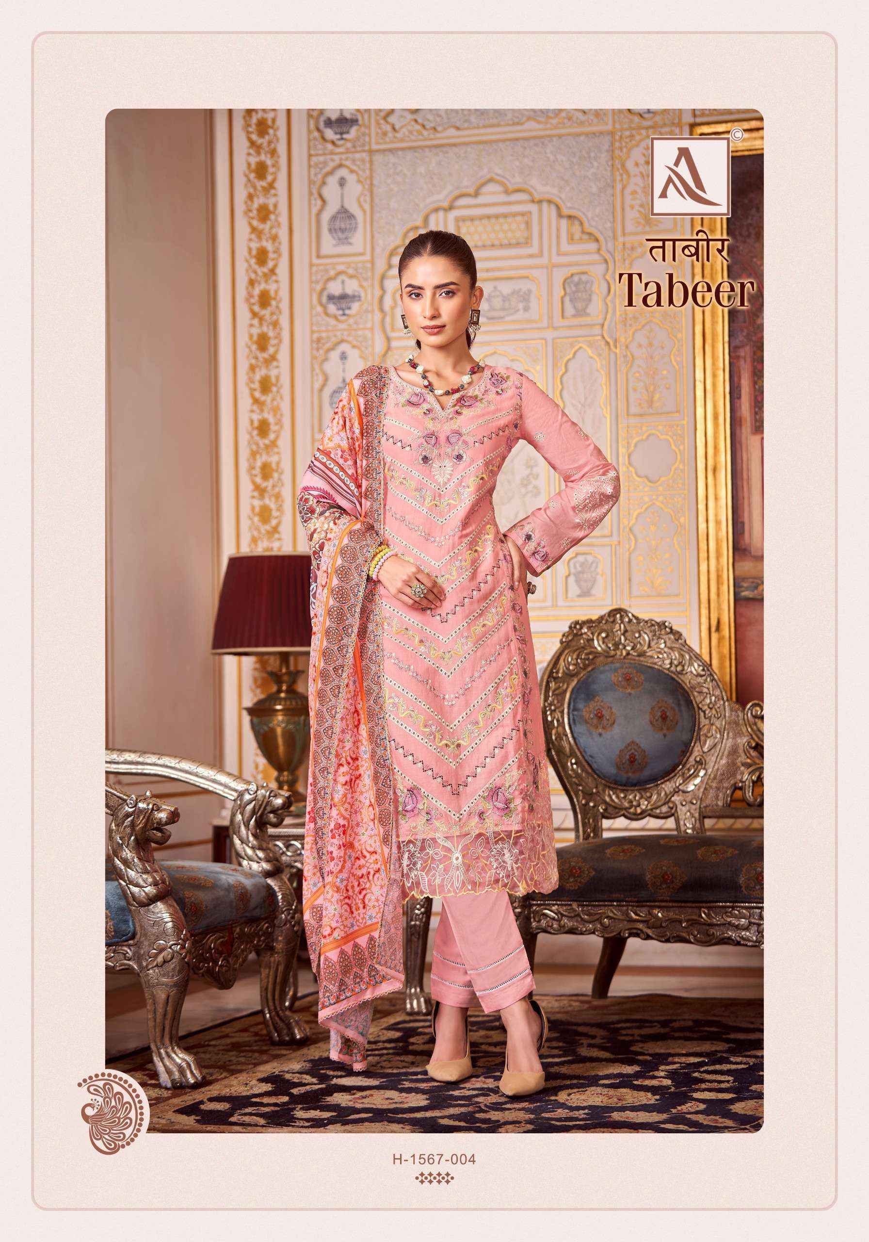 Dress piece for ladies online