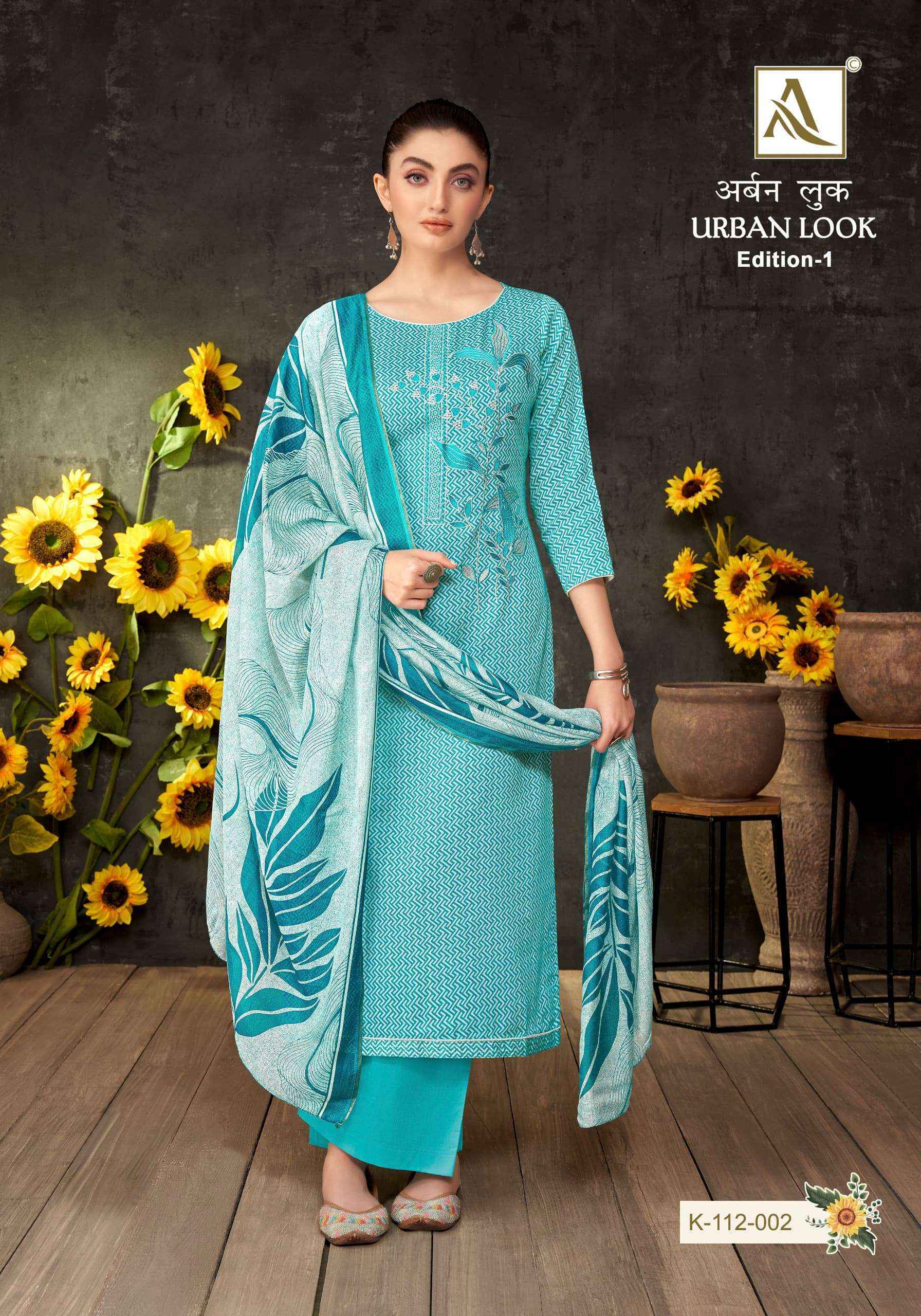 Jam cotton suit shop