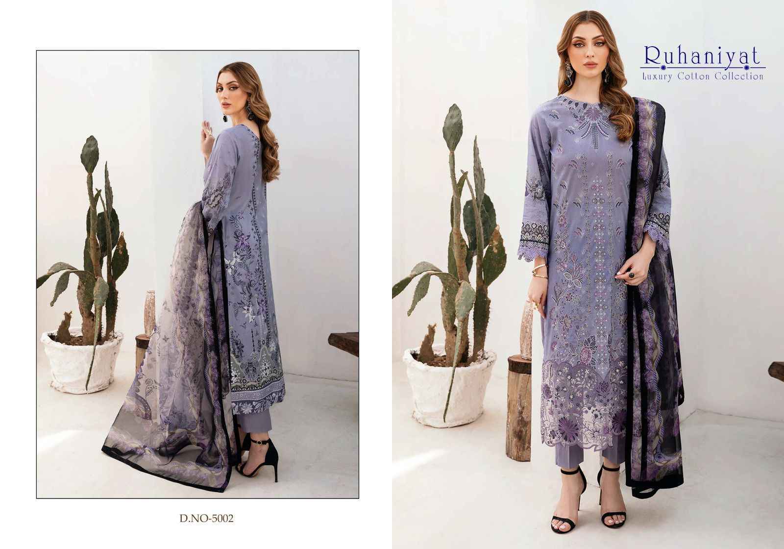 Asifa Nabeel Ruhaniyat Vol-5 Cotton Dress Material (6 pcs Catalogue)