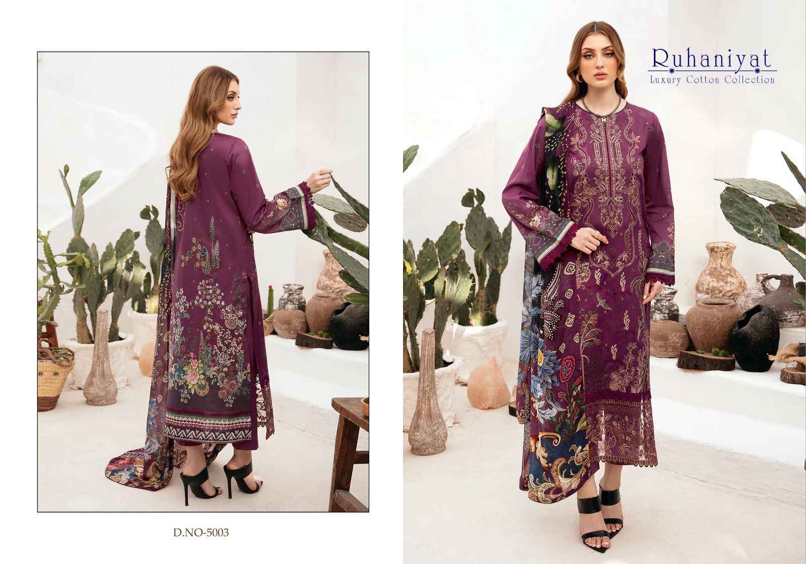 Asifa Nabeel Ruhaniyat Vol-5 Cotton Dress Material (6 pcs Catalogue)