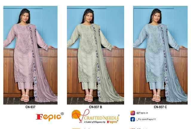 Fepic Rosemeen CN 937 Cambric Readymade Suit Wholesale Online Mumbai