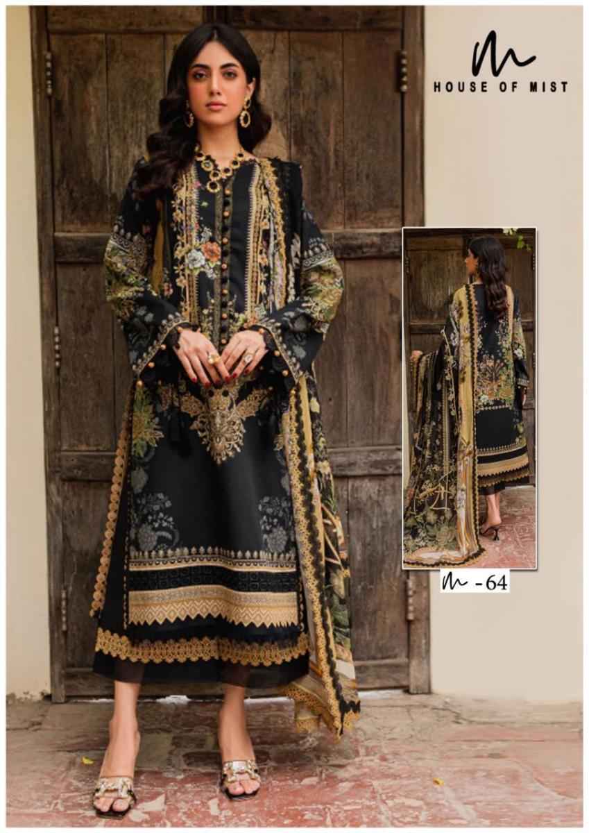 House Of Mist Ghazal Cotton Collection Vol-7 Cotton Dress Material (6 pcs Catalogue)