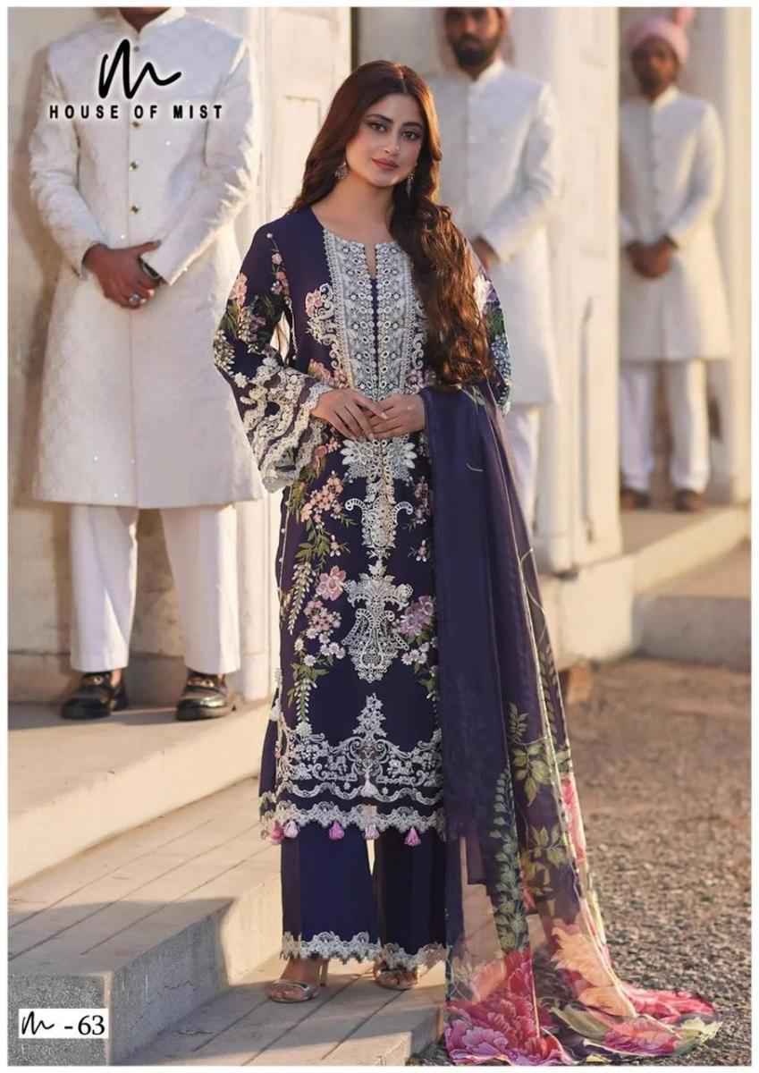 House Of Mist Ghazal Cotton Collection Vol-7 Cotton Dress Material (6 pcs Catalogue)