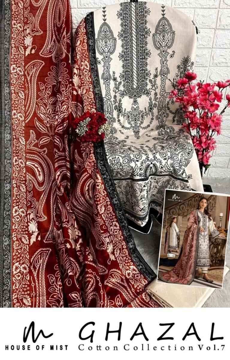 House Of Mist Ghazal Cotton Collection Vol-7 Cotton Dress Material (6 pcs Catalogue)