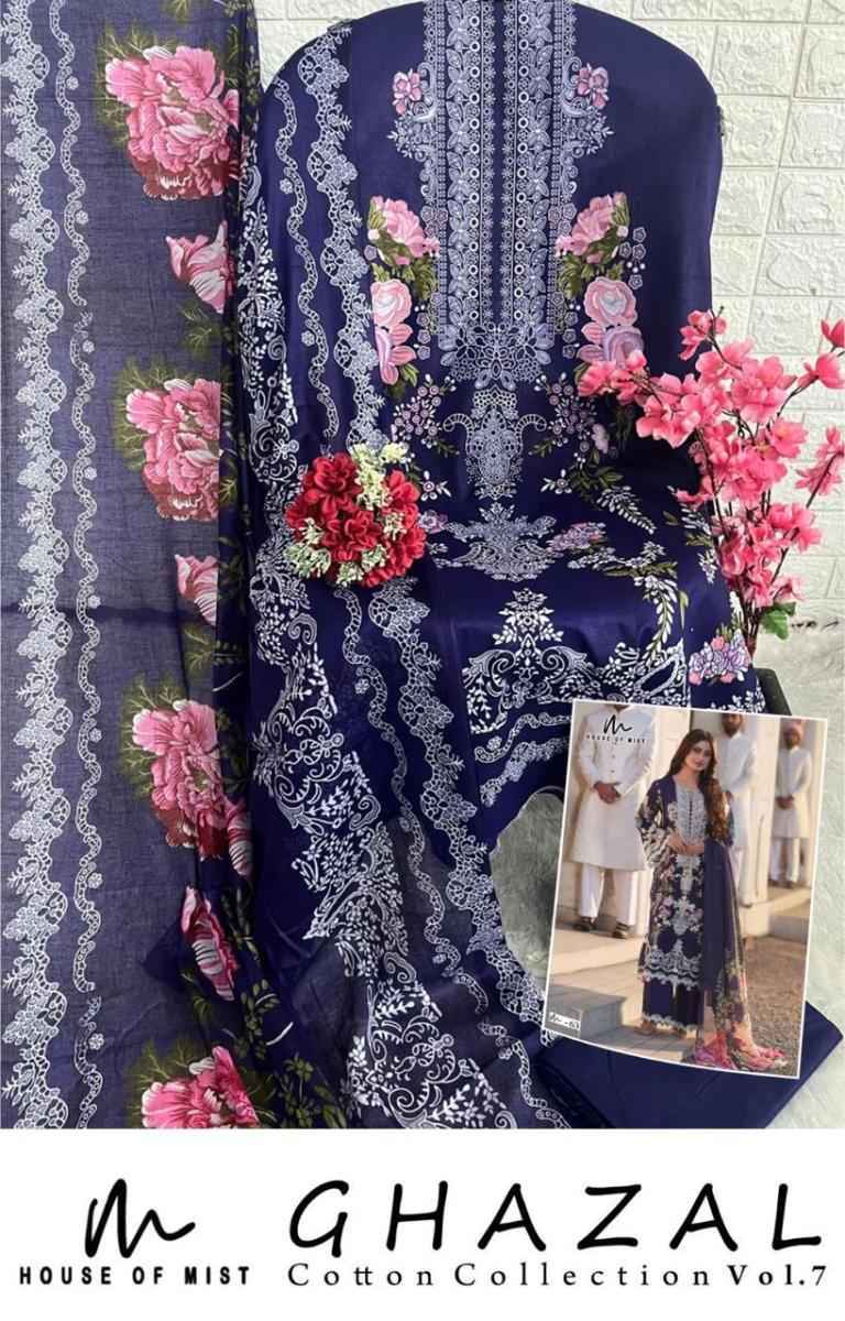 House Of Mist Ghazal Cotton Collection Vol-7 Cotton Dress Material (6 pcs Catalogue)