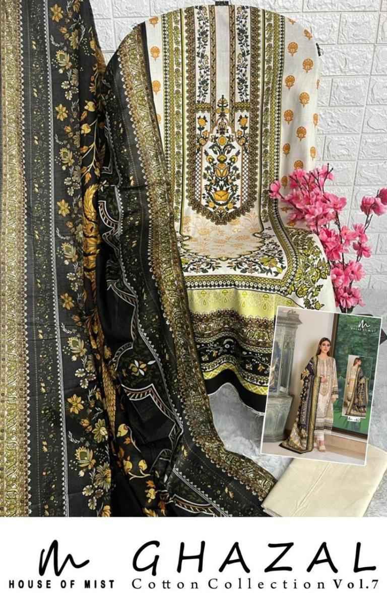 House Of Mist Ghazal Cotton Collection Vol-7 Cotton Dress Material (6 pcs Catalogue)