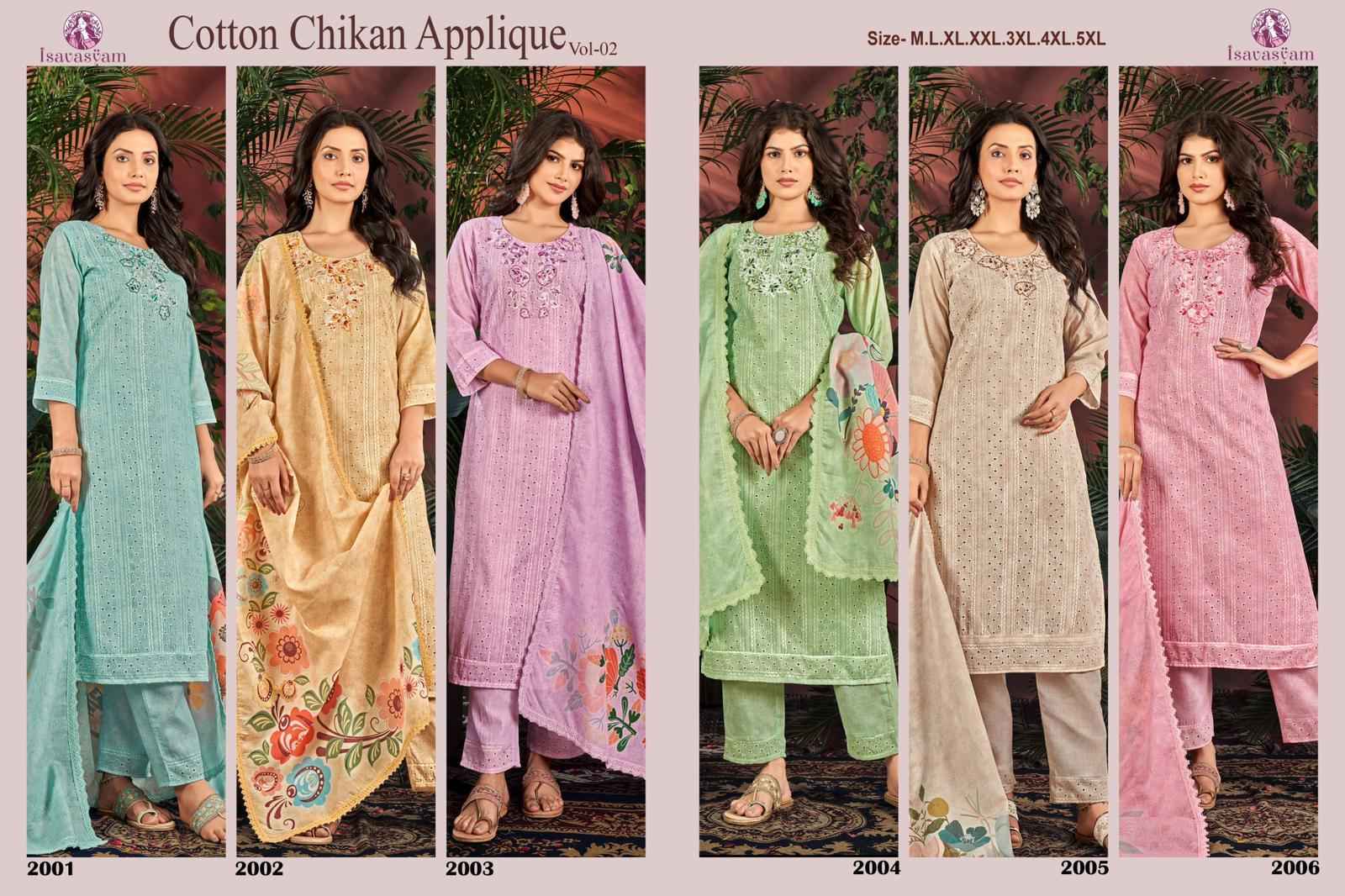 Isavasyam Cotton Chikan Applique Readymade Suit (6 pcs Catalogue)