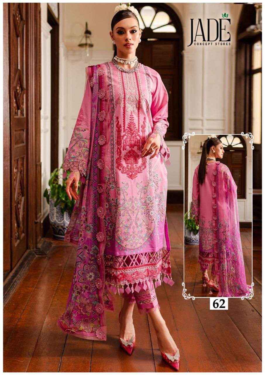 Jade Chevron Vol-7  Cotton Readymade Suit (6 Pc Catalog)