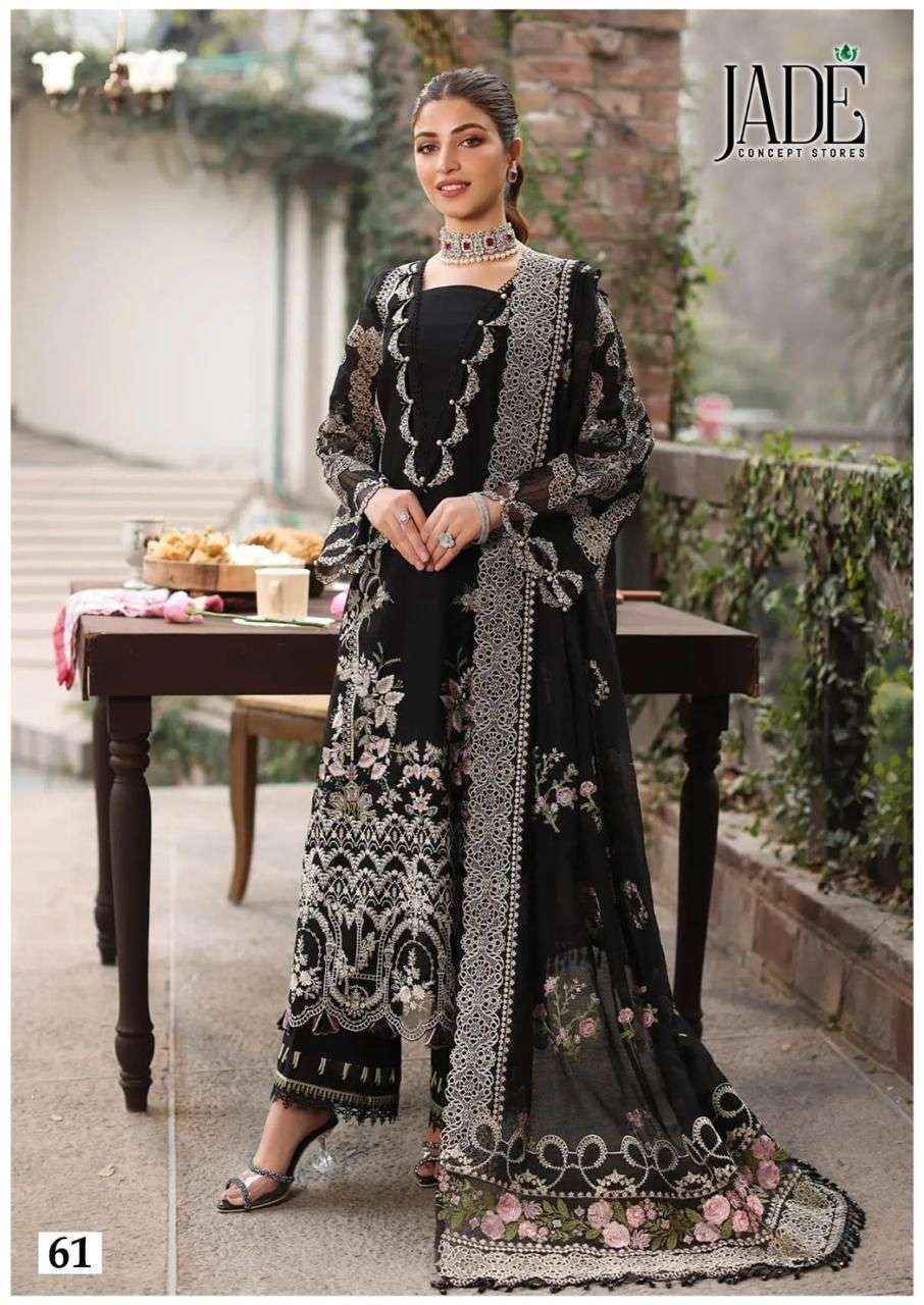 Jade Chevron Vol-7  Cotton Readymade Suit (6 Pc Catalog)