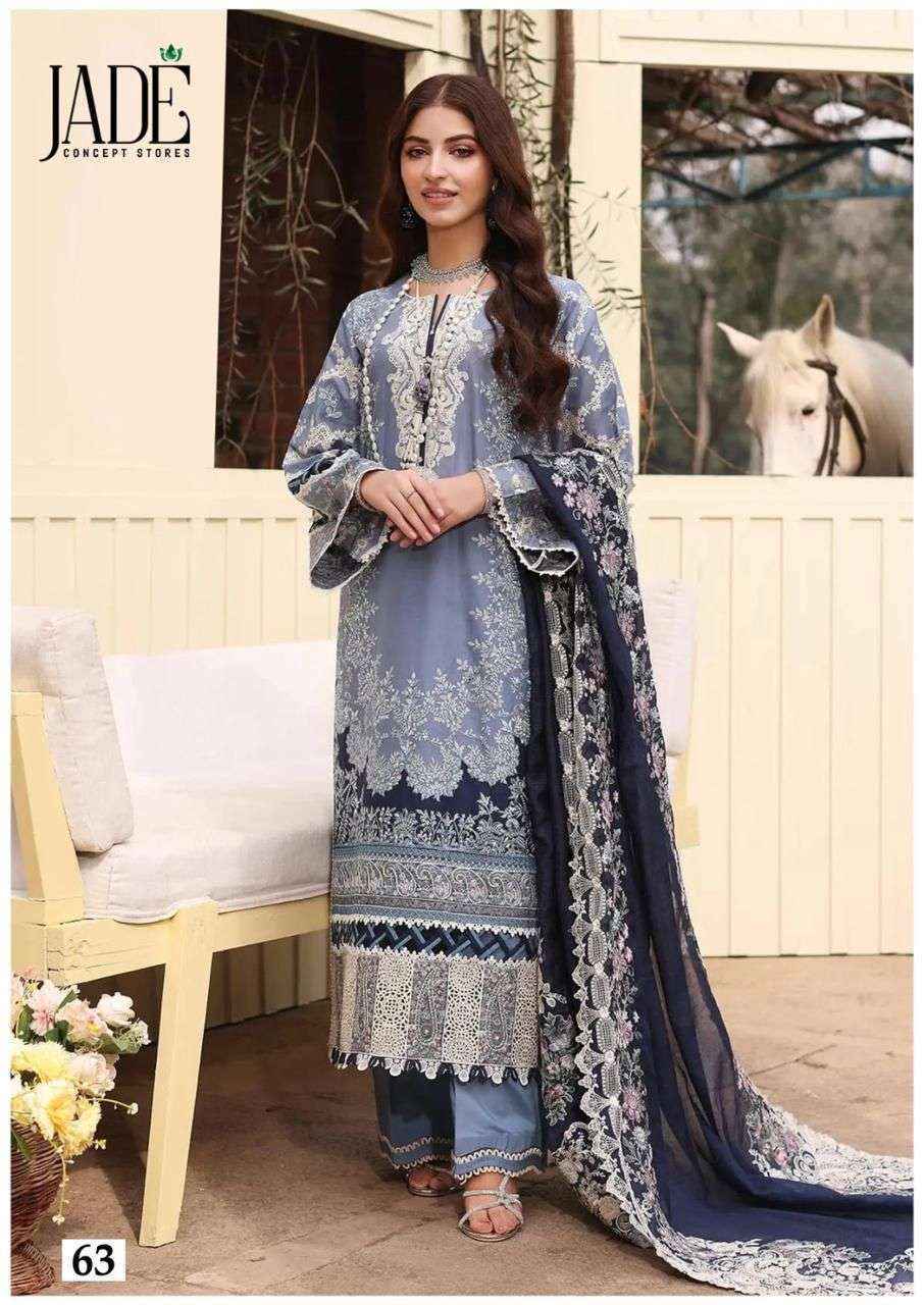 Jade Chevron Vol-7  Cotton Readymade Suit (6 Pc Catalog)