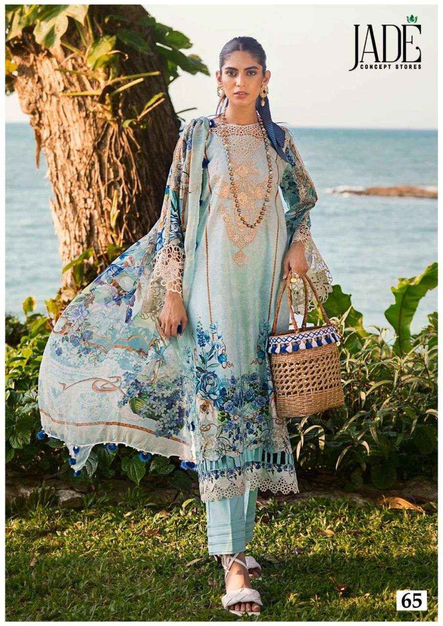 Jade Chevron Vol-7  Cotton Readymade Suit (6 Pc Catalog)