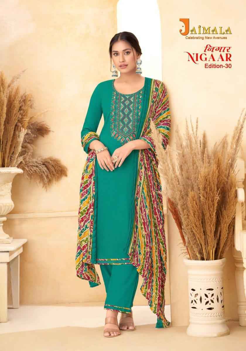 Jaimala Nigaar Edition Vol-30 Reyon Dress Material (8 pcs Catalogue)