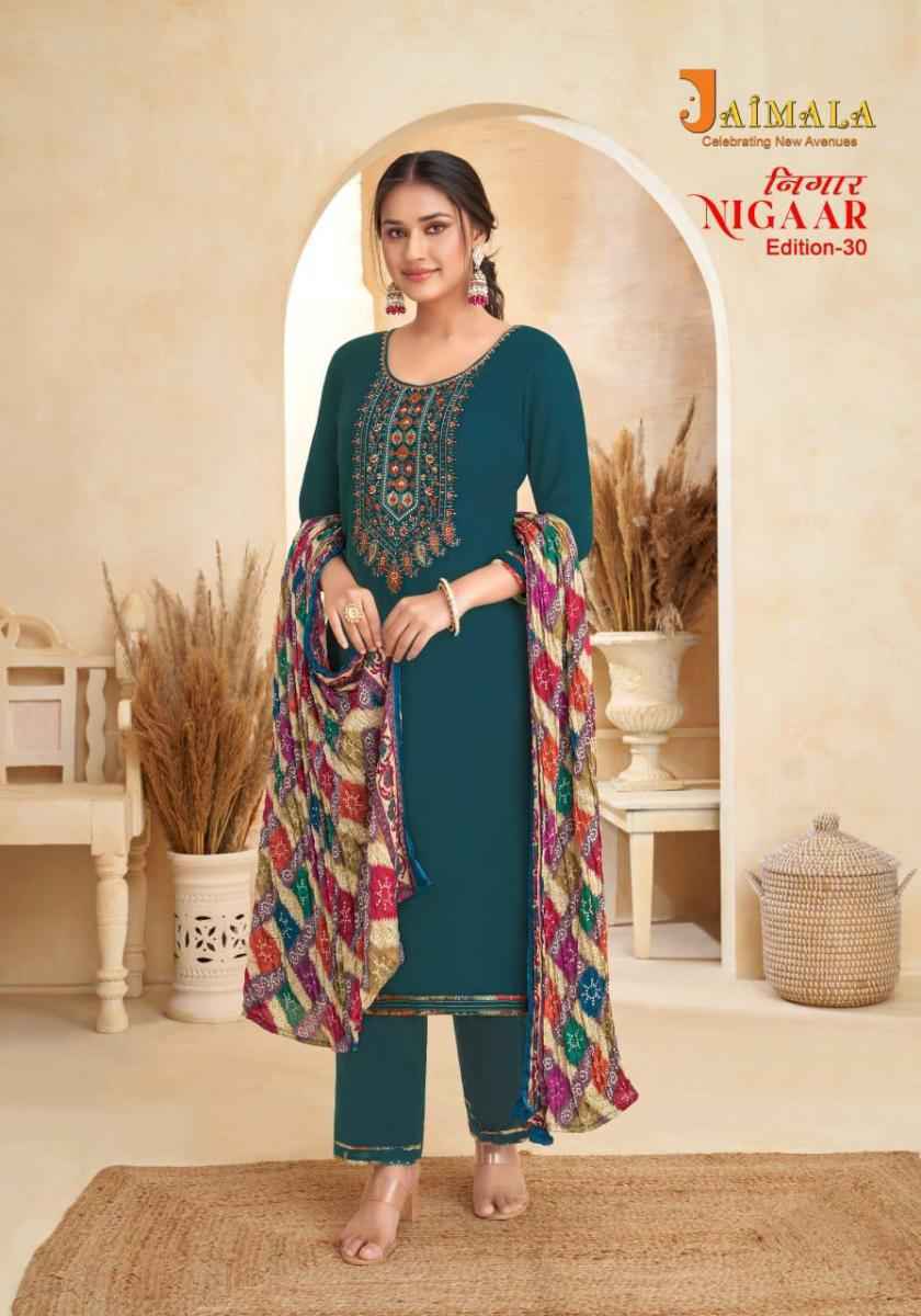 Jaimala Nigaar Edition Vol-30 Reyon Dress Material (8 pcs Catalogue)