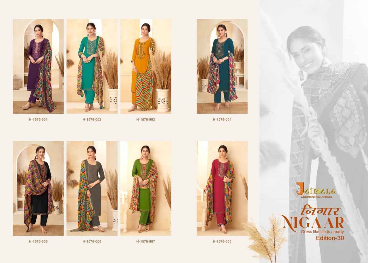 Jaimala Nigaar Edition Vol-30 Reyon Dress Material (8 pcs Catalogue)