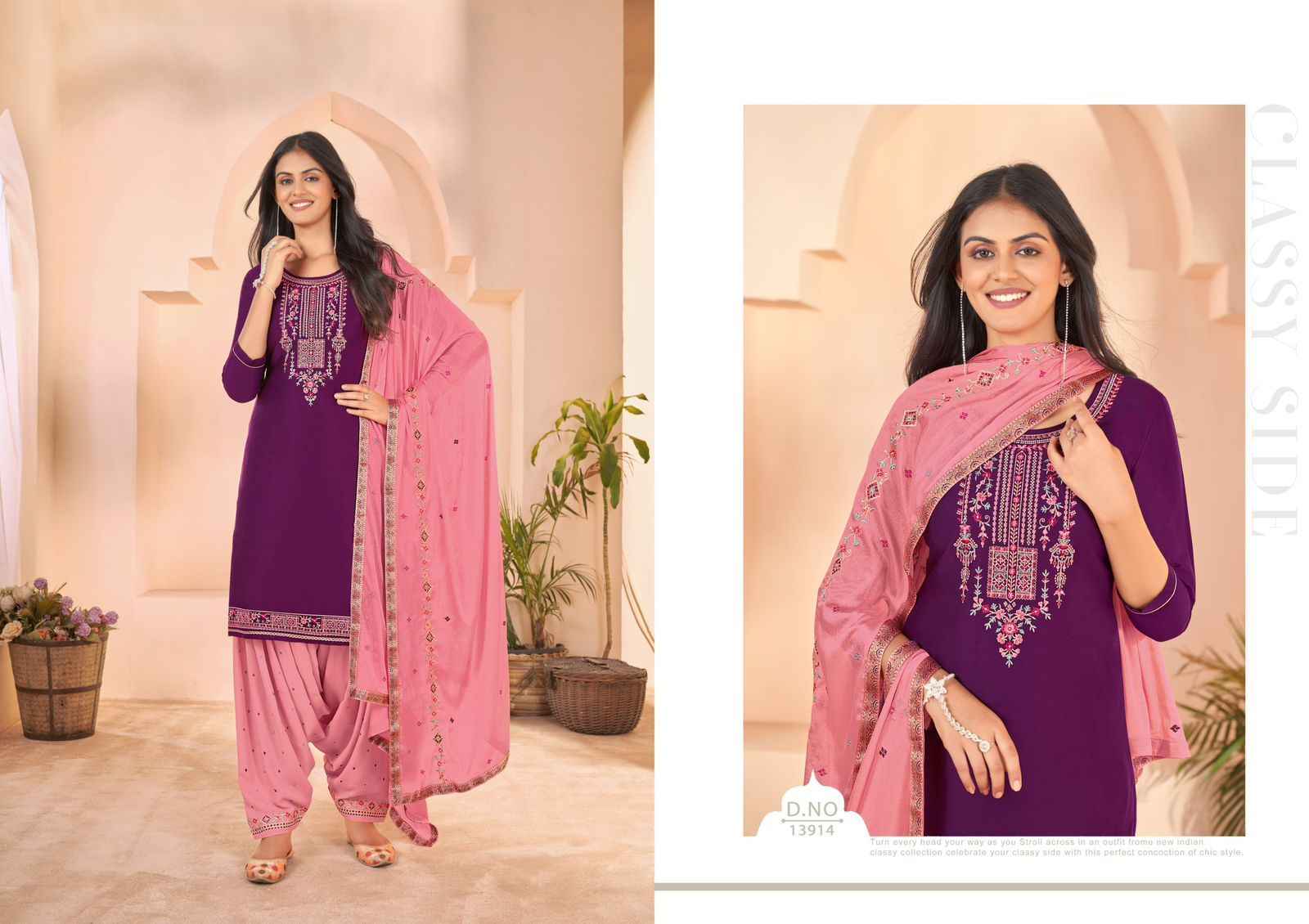 Kalaroop Kajree Fashion Of Patiyala Vol-36 Jam Silk Readymade Suit (6 pcs Catalogue)